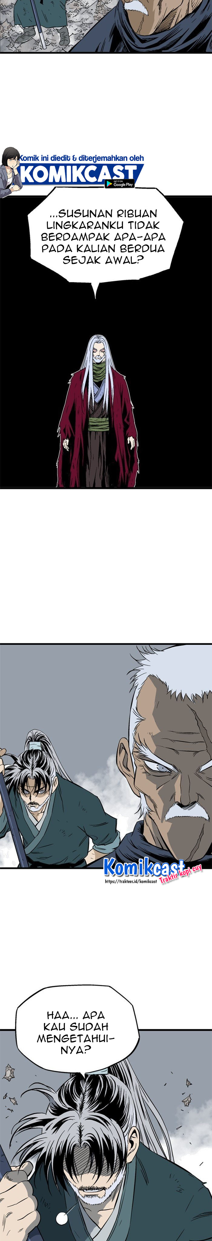 Gosu Chapter 205 Gambar 19