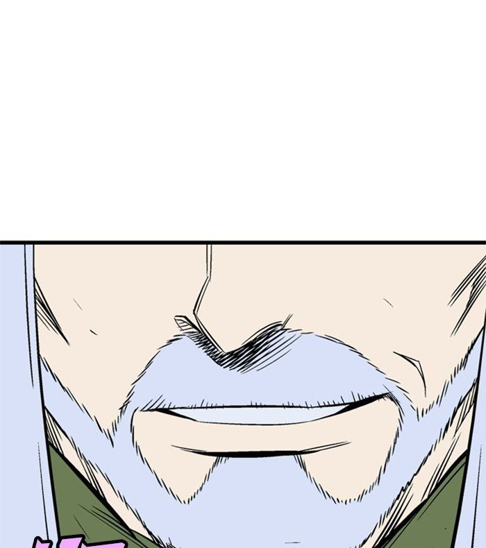Gosu Chapter 205 Gambar 23