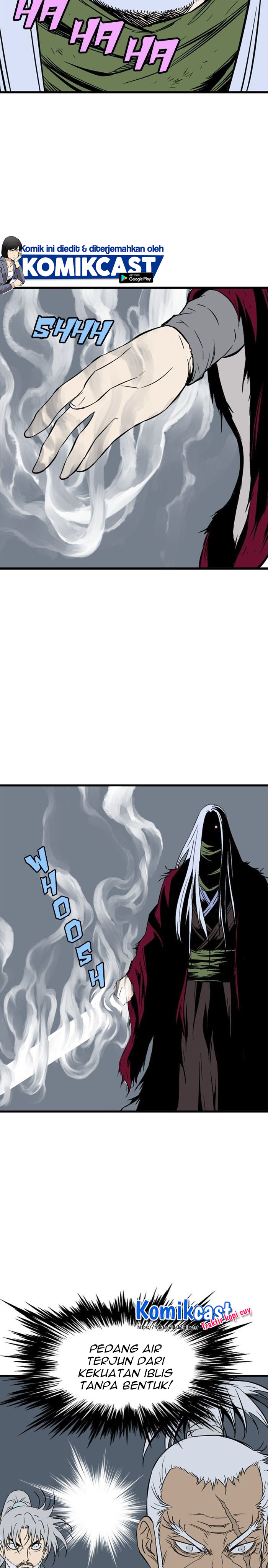 Gosu Chapter 205 Gambar 24