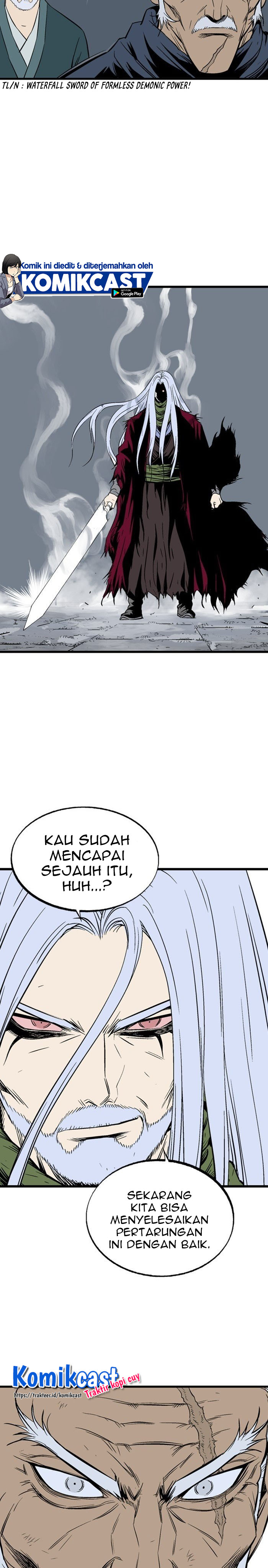Gosu Chapter 205 Gambar 25