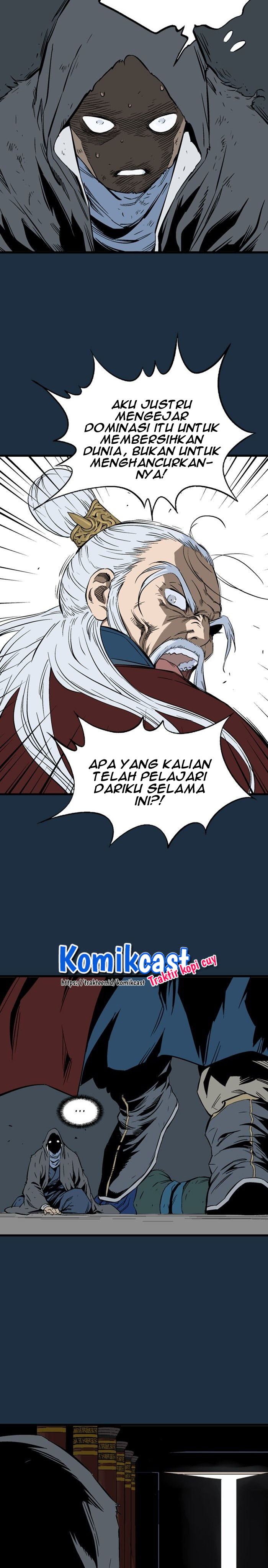 Gosu Chapter 208 Gambar 26