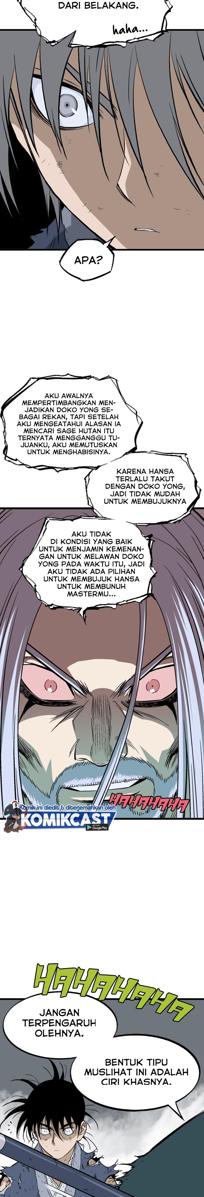 Gosu Chapter 211 Gambar 26