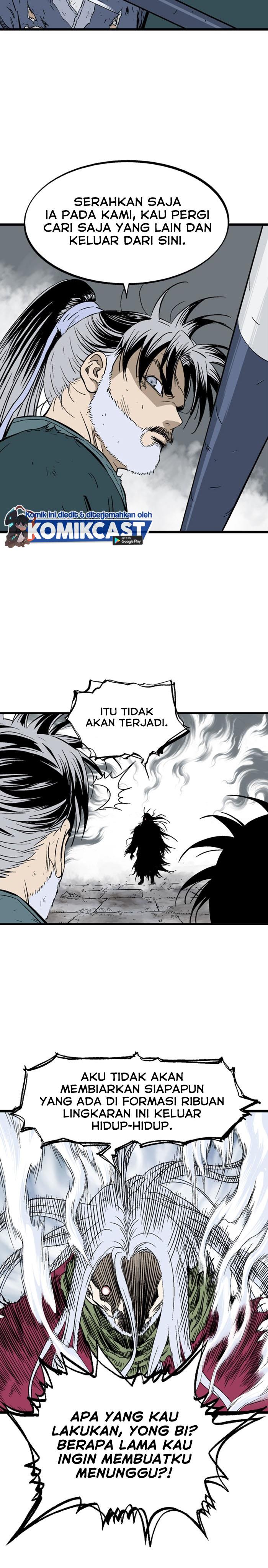 Gosu Chapter 211 Gambar 27