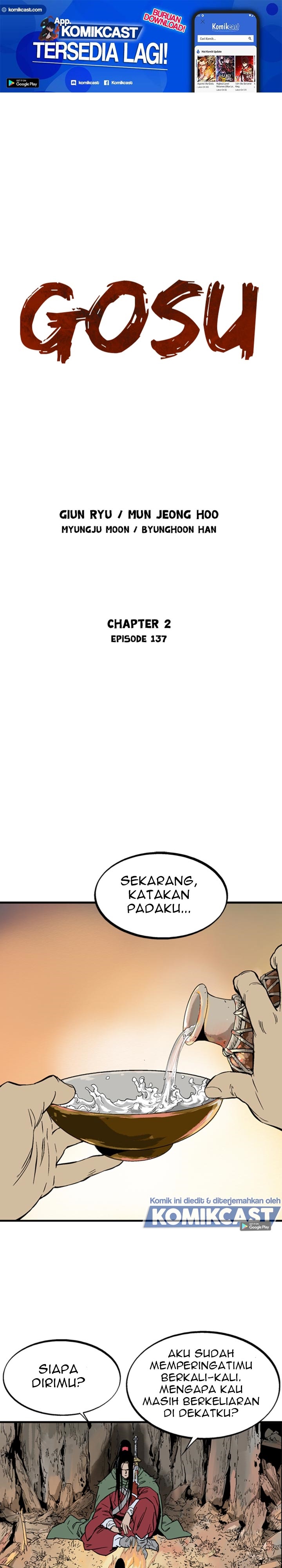 Gosu Chapter 224 Gambar 2