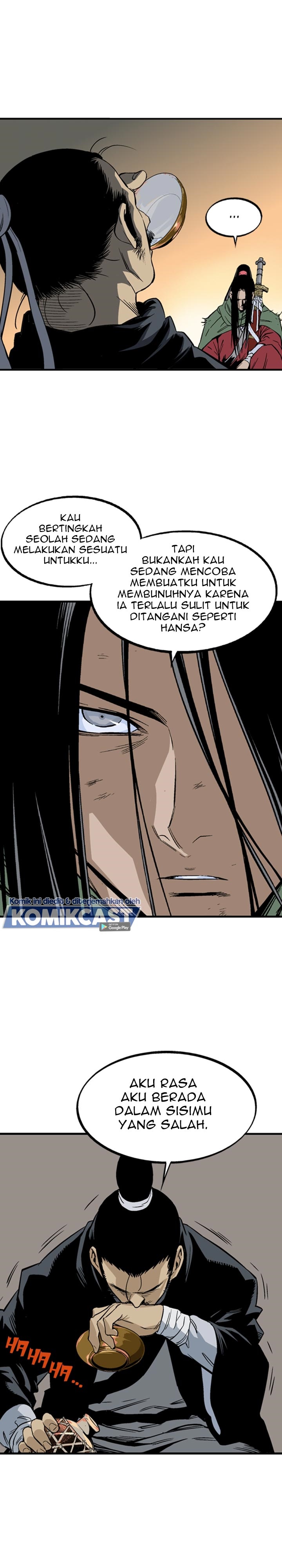Gosu Chapter 224 Gambar 17