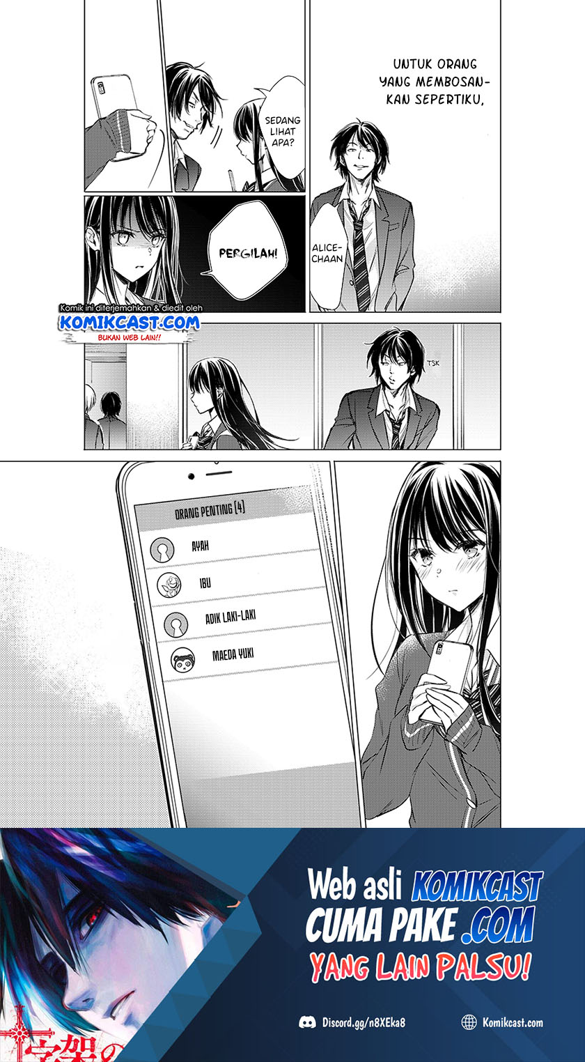 Gotou-san Wants Me To Turn Around Chapter 09 Gambar 6