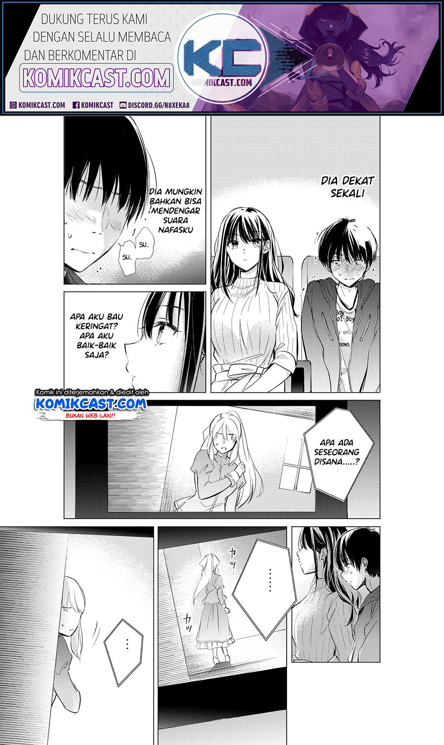Gotou-san Wants Me To Turn Around Chapter 22 Gambar 2