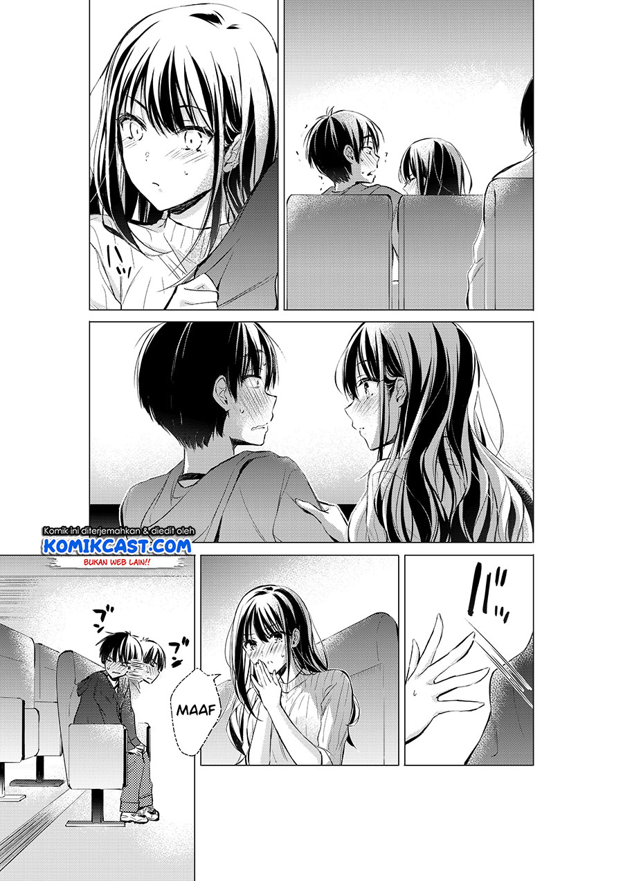 Gotou-san Wants Me To Turn Around Chapter 22 Gambar 4