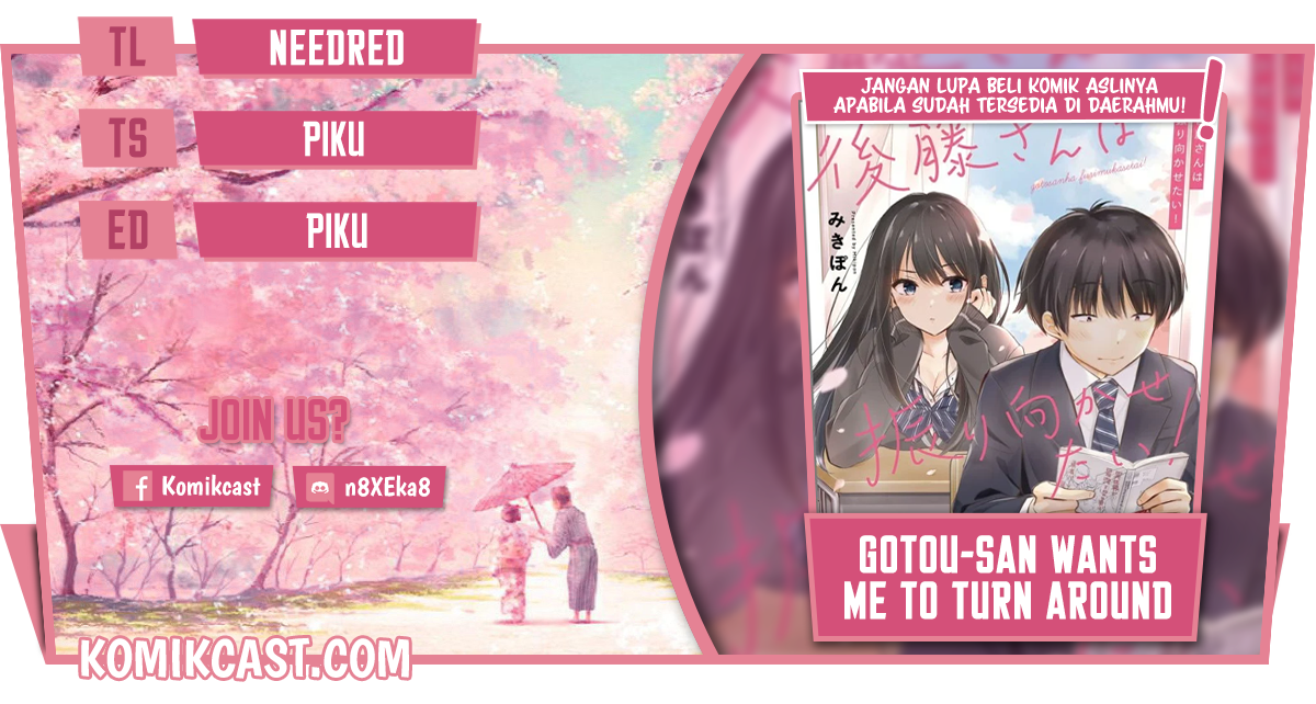Gotou-san Wants Me To Turn Around Chapter 24 Gambar 1