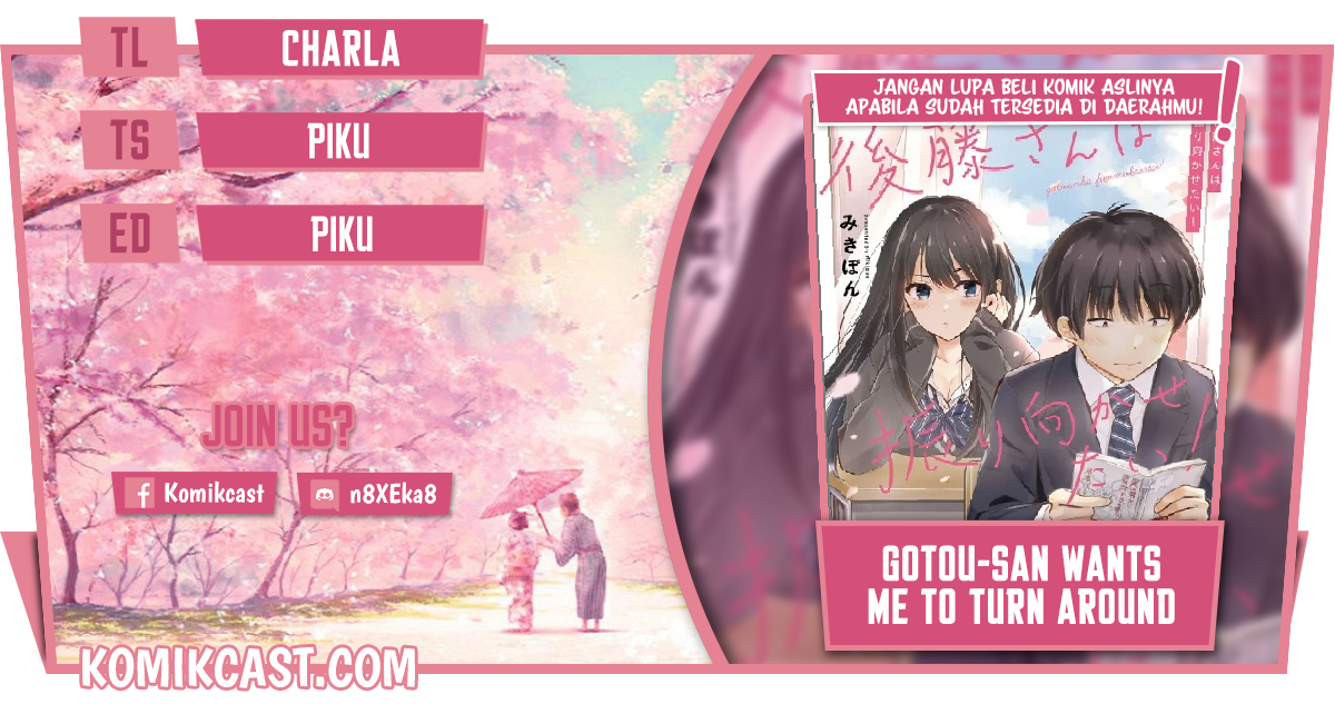 Gotou-san Wants Me To Turn Around Chapter 27 Gambar 1