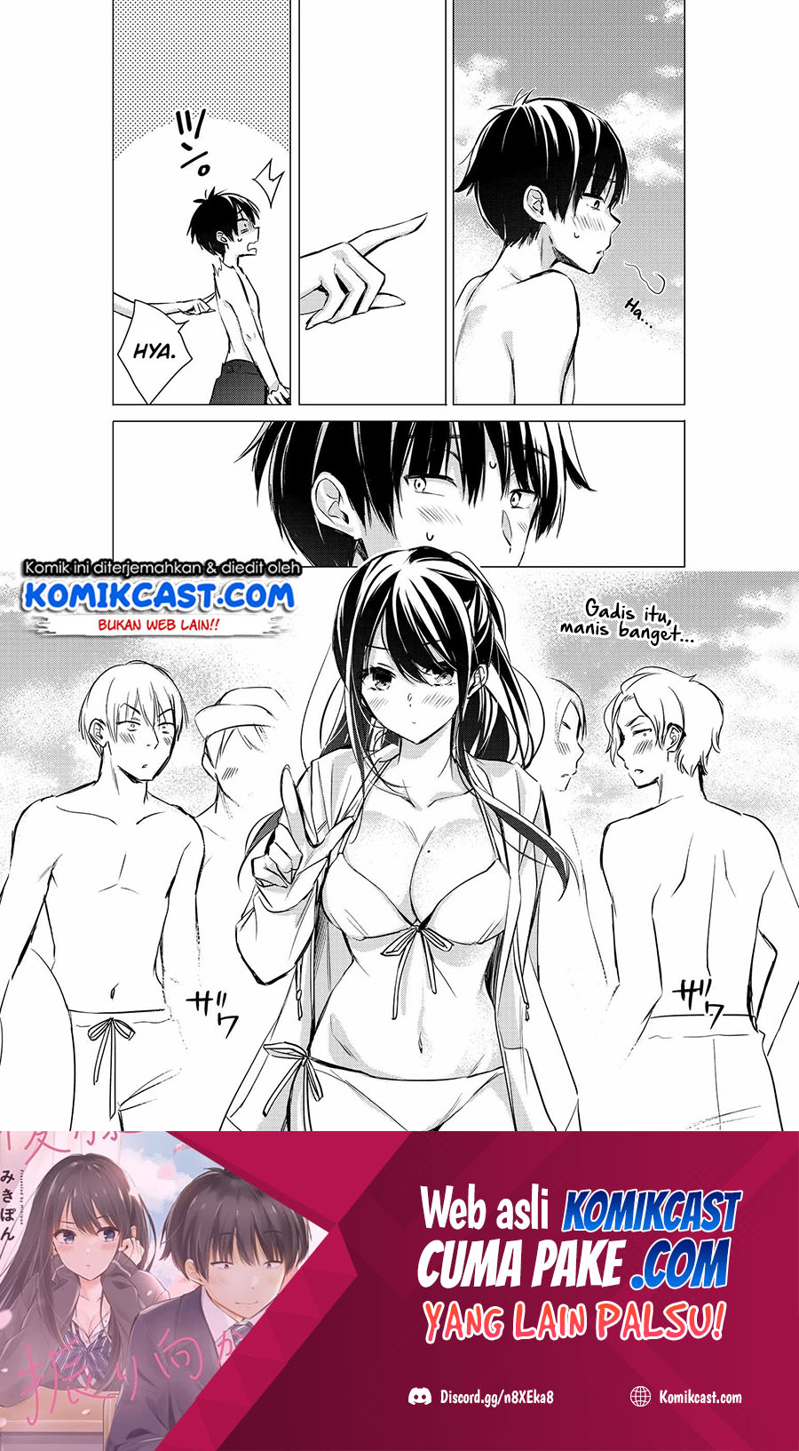 Gotou-san Wants Me To Turn Around Chapter 27 Gambar 5