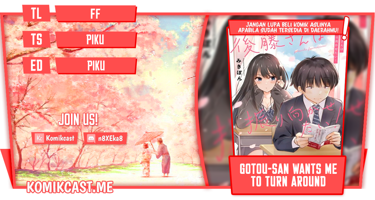 Gotou-san Wants Me To Turn Around Chapter 39 Gambar 1