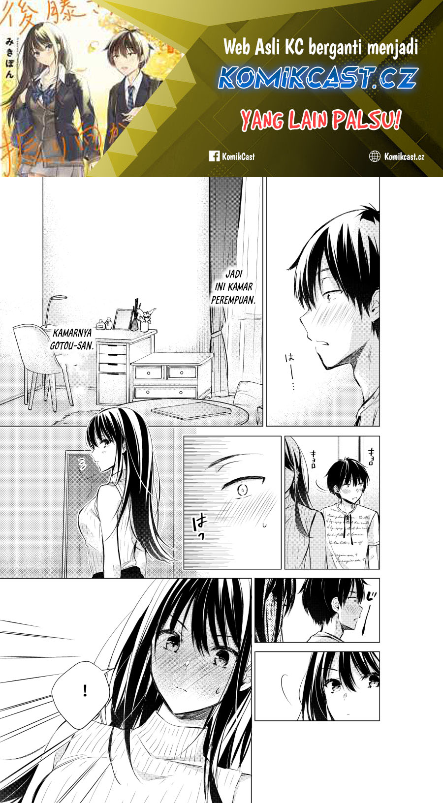 Gotou-san Wants Me To Turn Around Chapter 60 Gambar 2