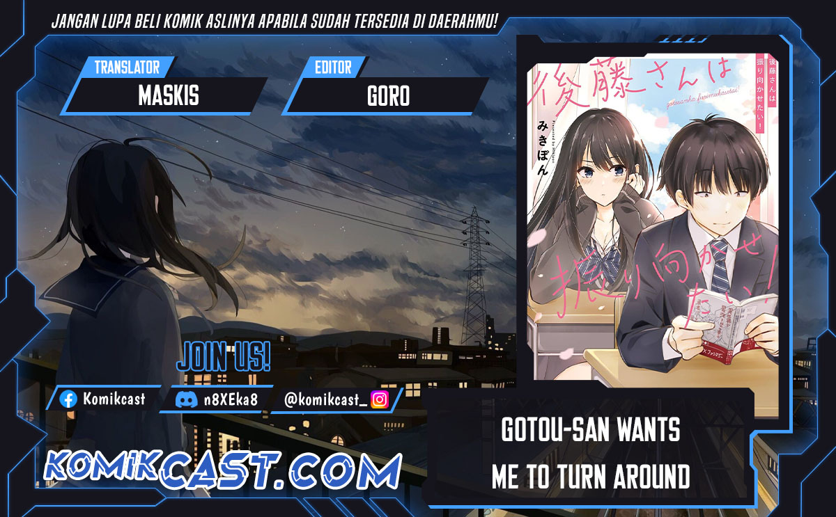 Gotou-san Wants Me To Turn Around Chapter 76 Gambar 1