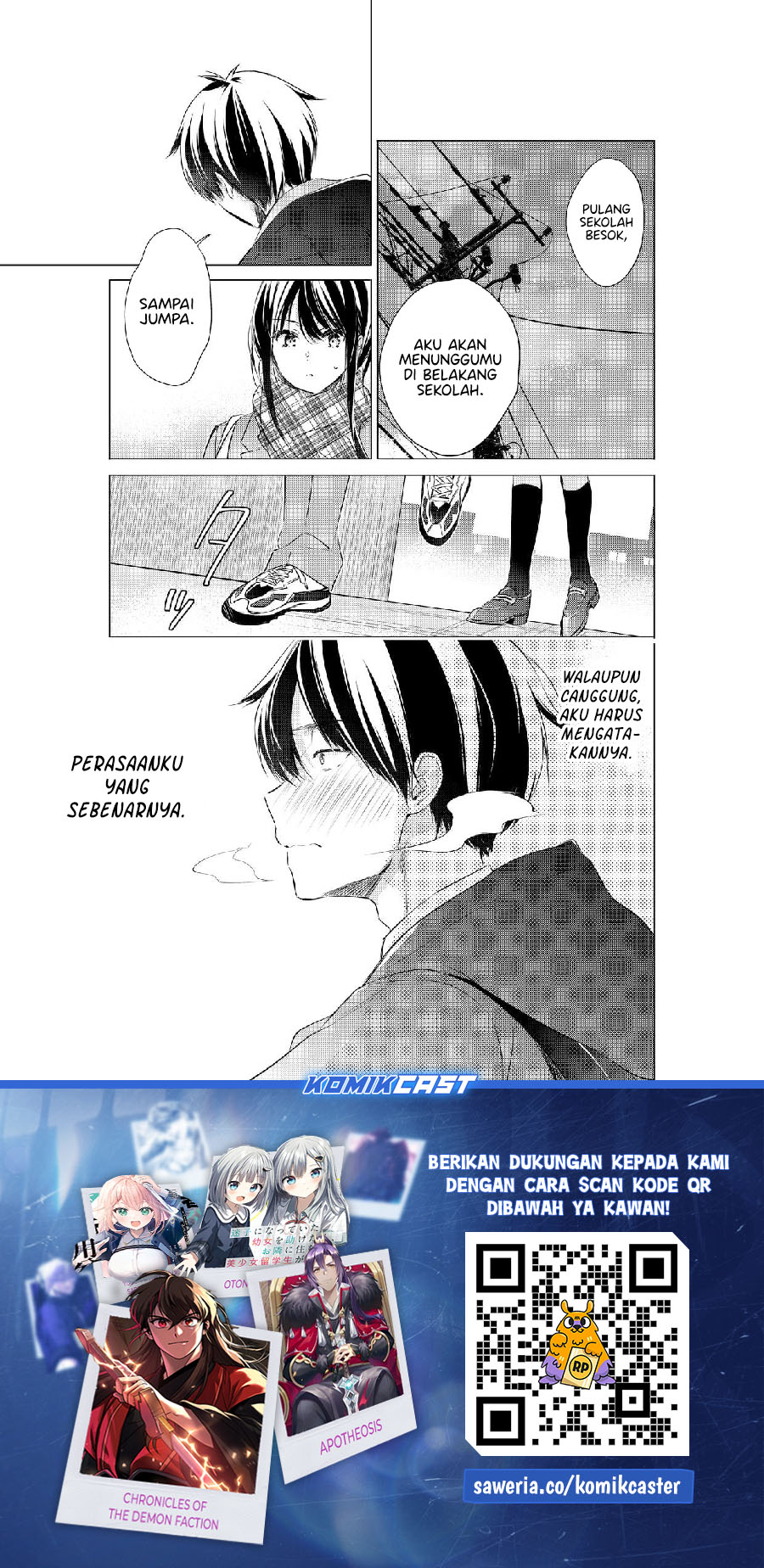 Gotou-san Wants Me To Turn Around Chapter 82 Gambar 7