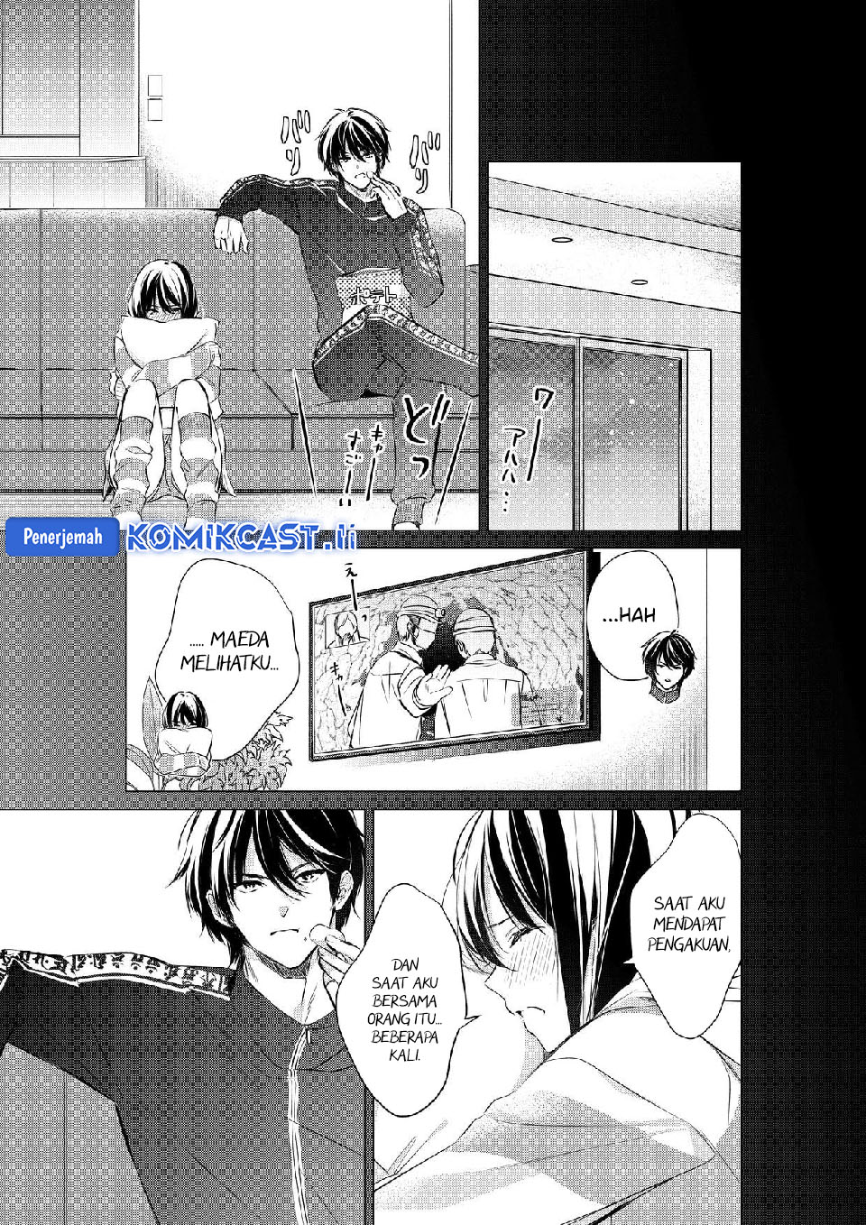 Gotou-san Wants Me To Turn Around Chapter 83 Gambar 3