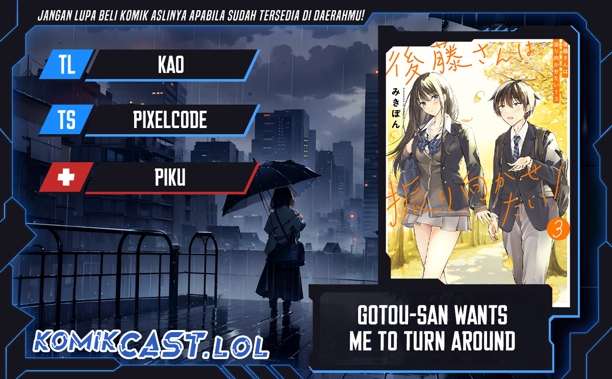Gotou-san Wants Me To Turn Around Chapter 49 Gambar 1