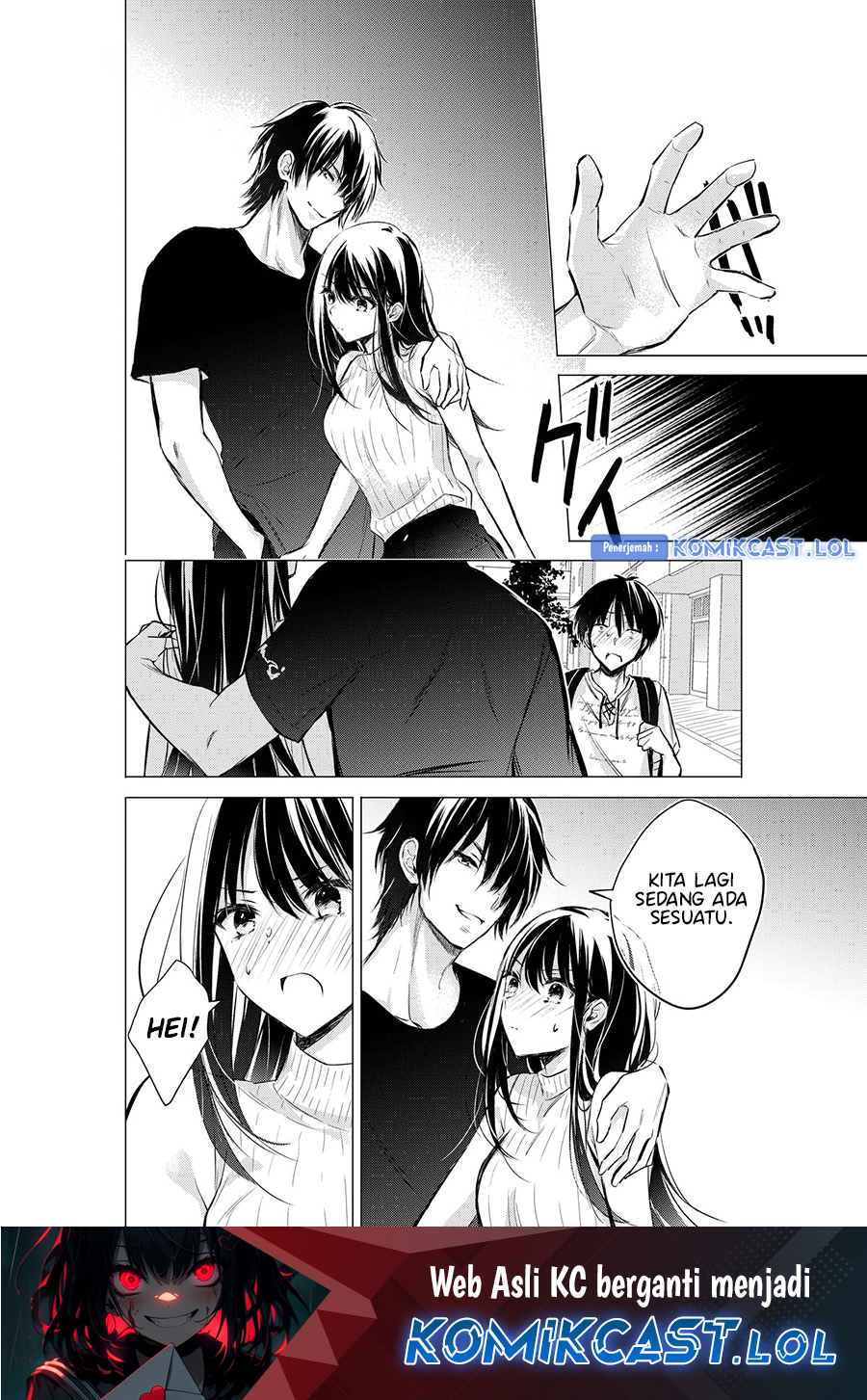 Gotou-san Wants Me To Turn Around Chapter 49 Gambar 5