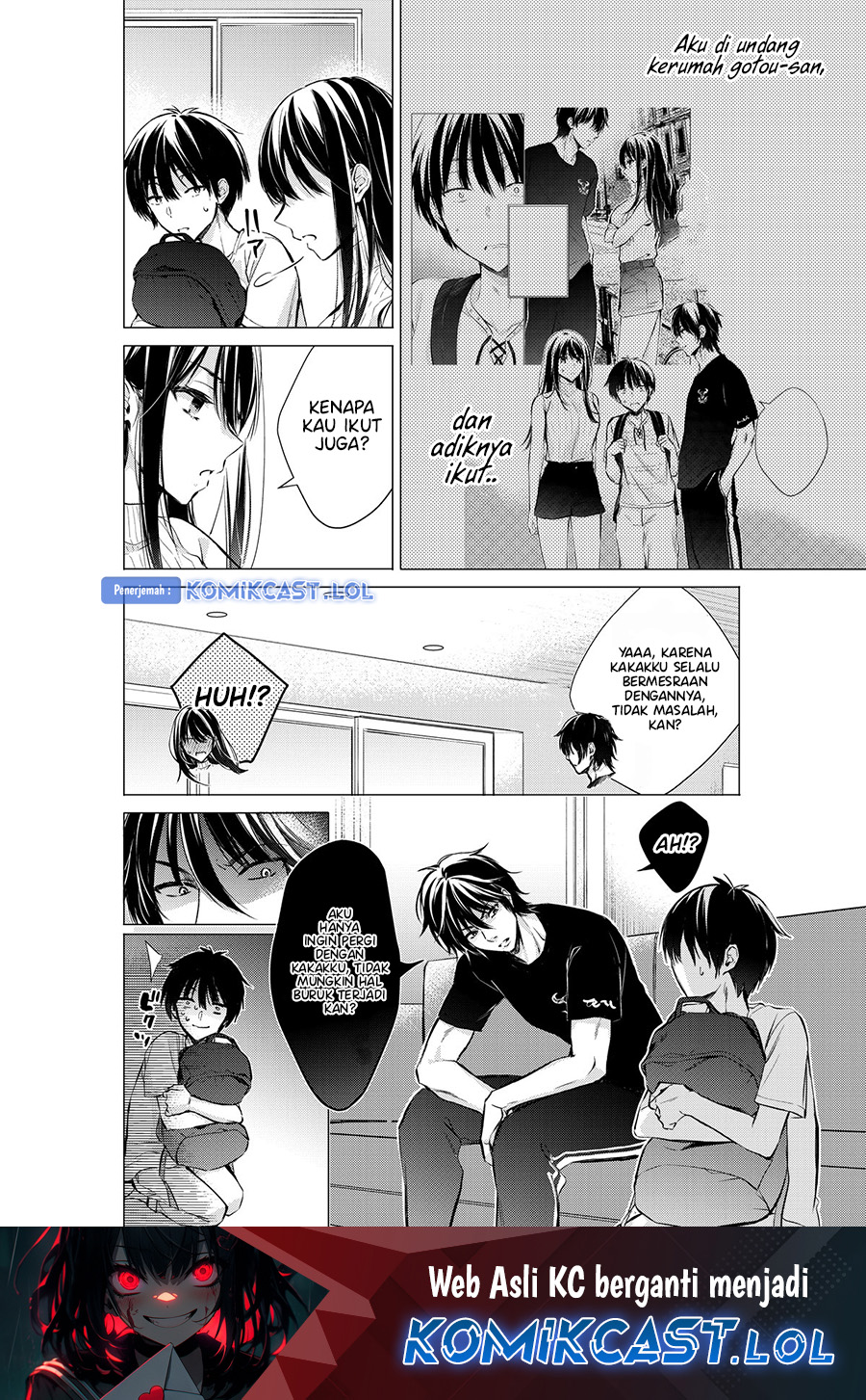 Gotou-san Wants Me To Turn Around Chapter 52 Gambar 5