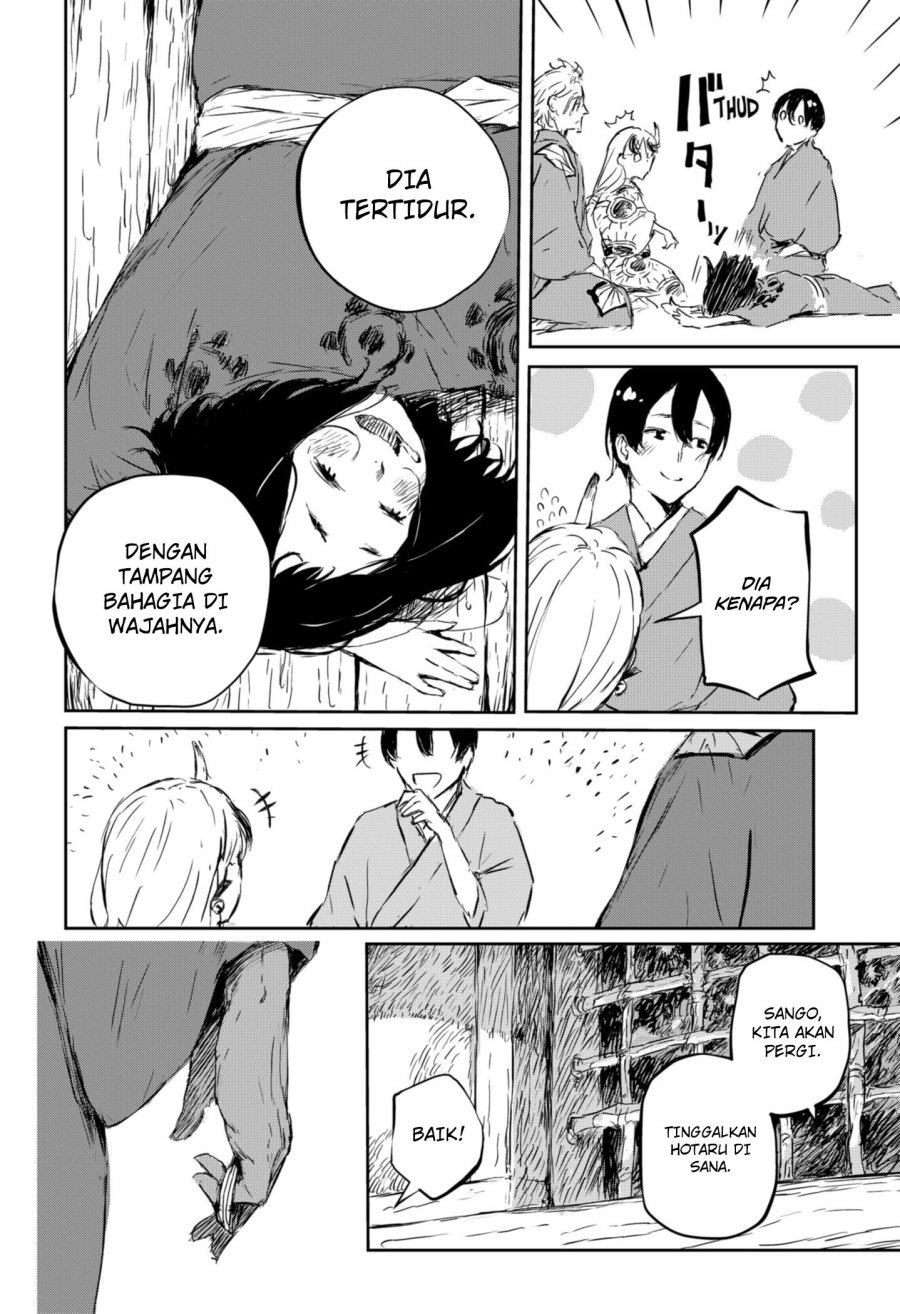 Goze Hotaru Chapter 04 Gambar 11