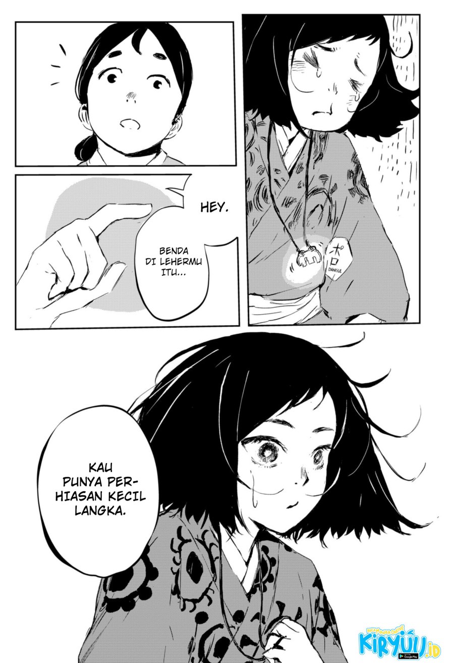Goze Hotaru Chapter 04 Gambar 16