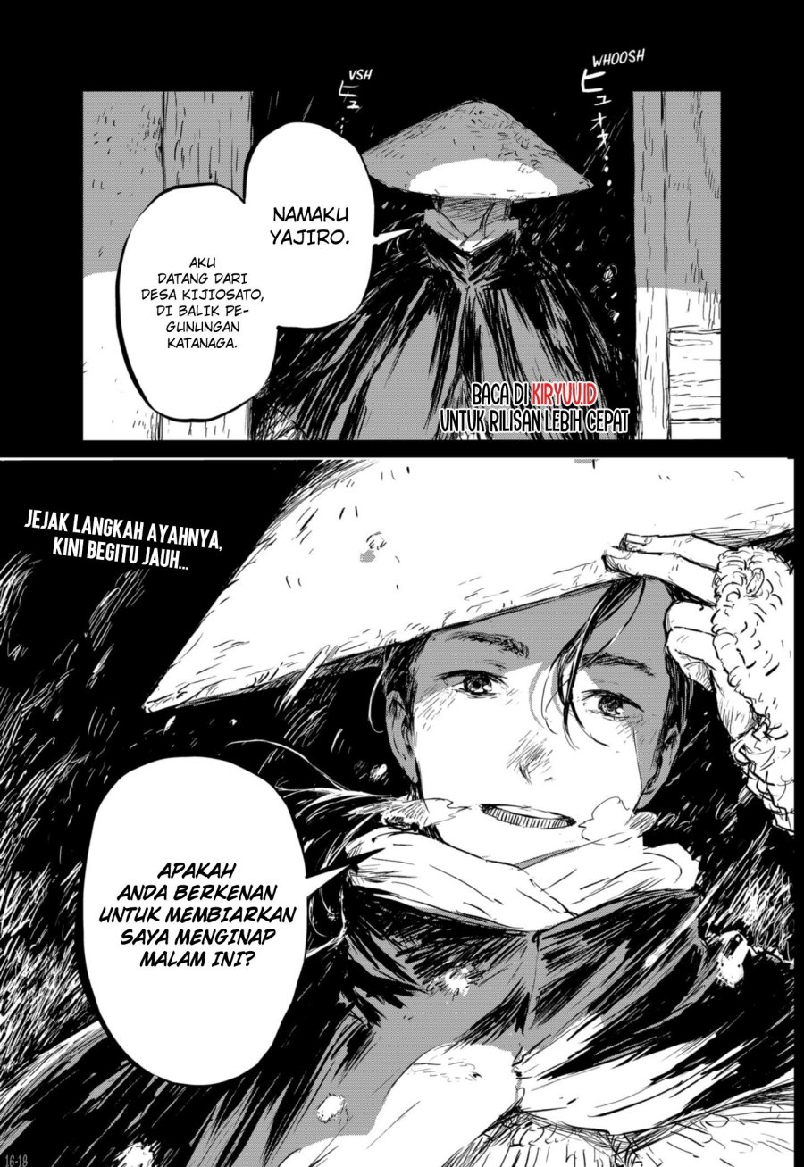 Goze Hotaru Chapter 04 Gambar 20