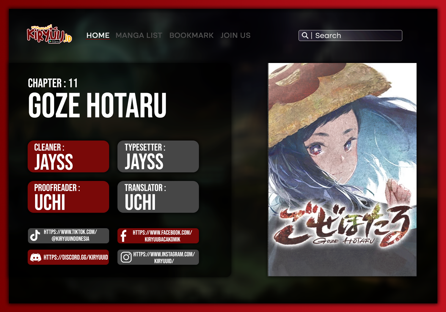Goze Hotaru Chapter 11 Gambar 1