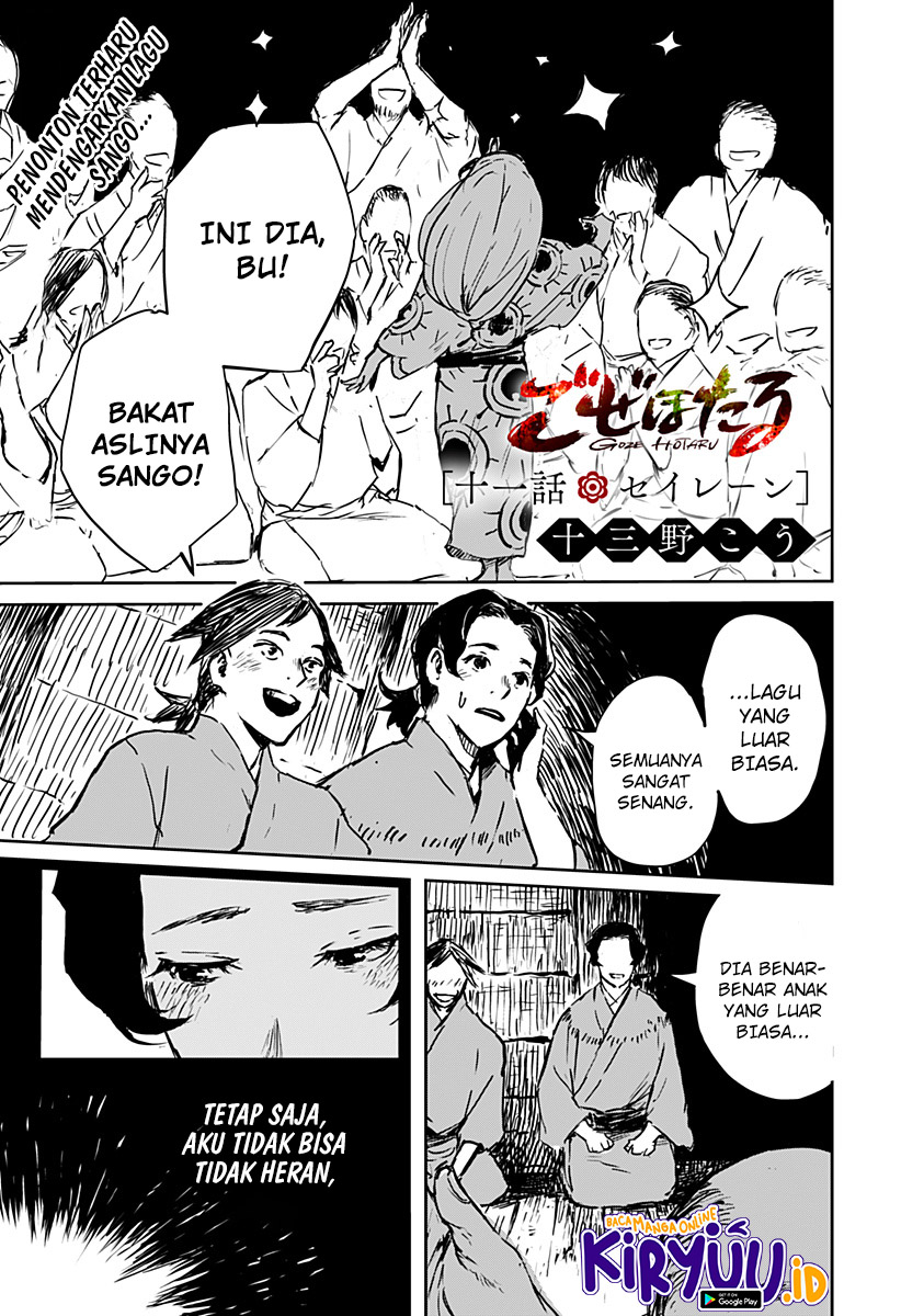 Goze Hotaru Chapter 11 Gambar 2