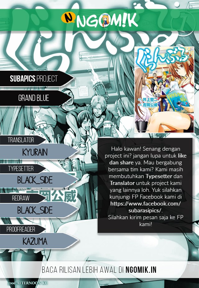 Grand Blue Chapter 30 Gambar 1