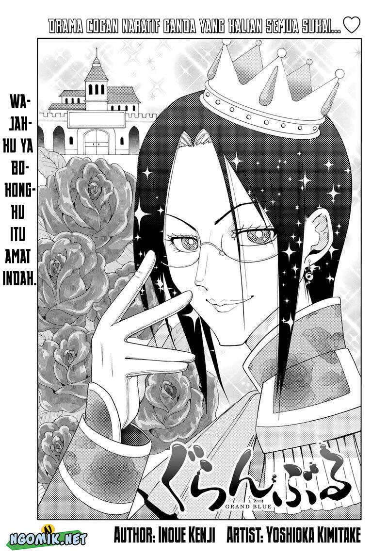 Grand Blue Chapter 79.5 Gambar 2