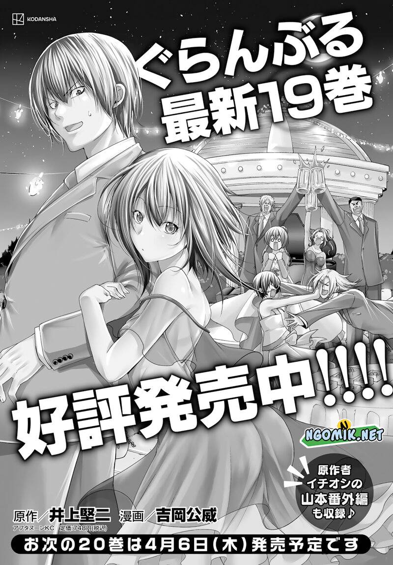 Grand Blue Chapter 82 Gambar 2
