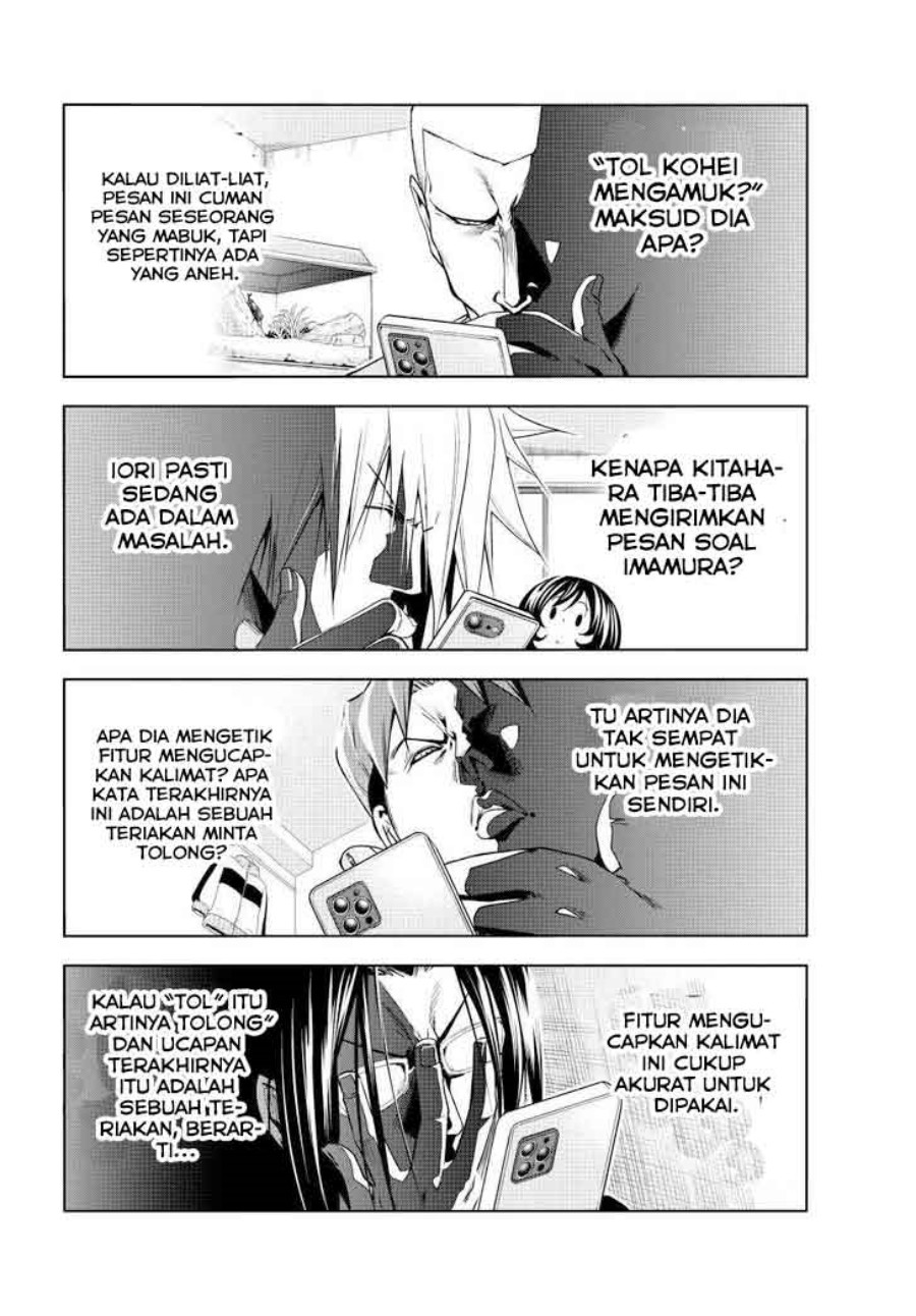 Grand Blue Chapter 98 Gambar 16
