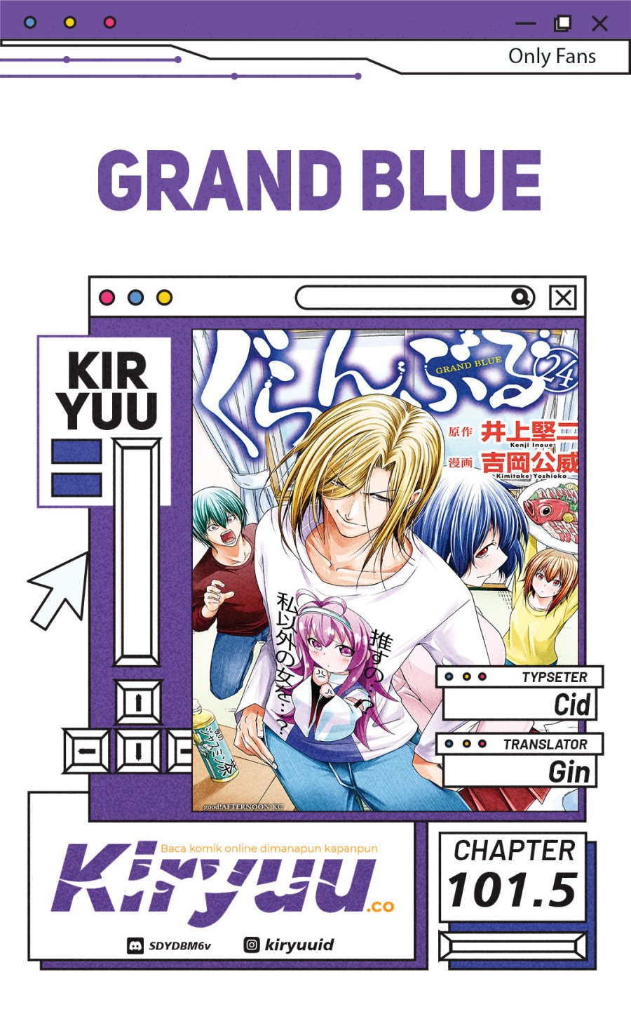 Grand Blue Chapter 101.5 Gambar 1