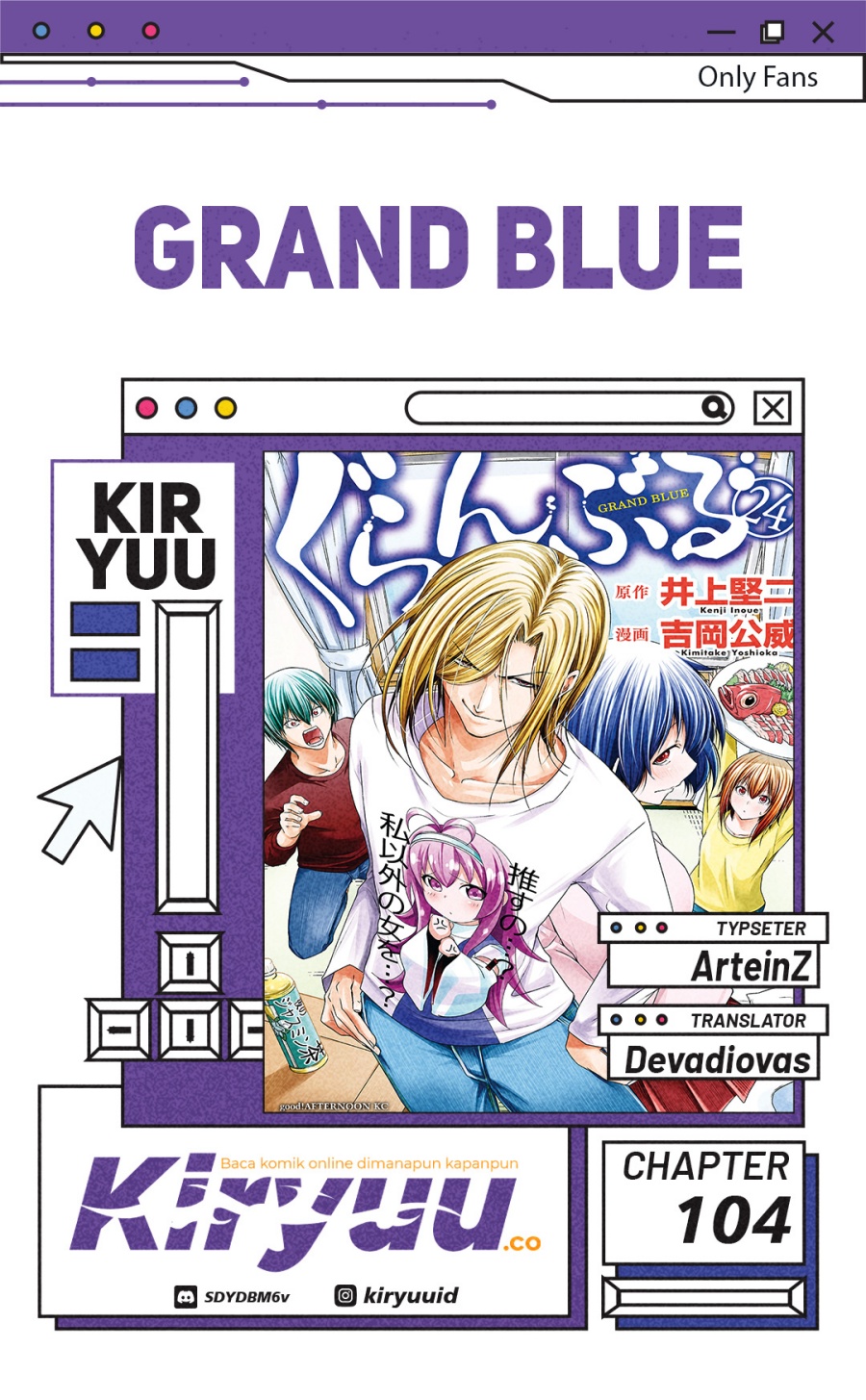 Grand Blue Chapter 104 Gambar 1