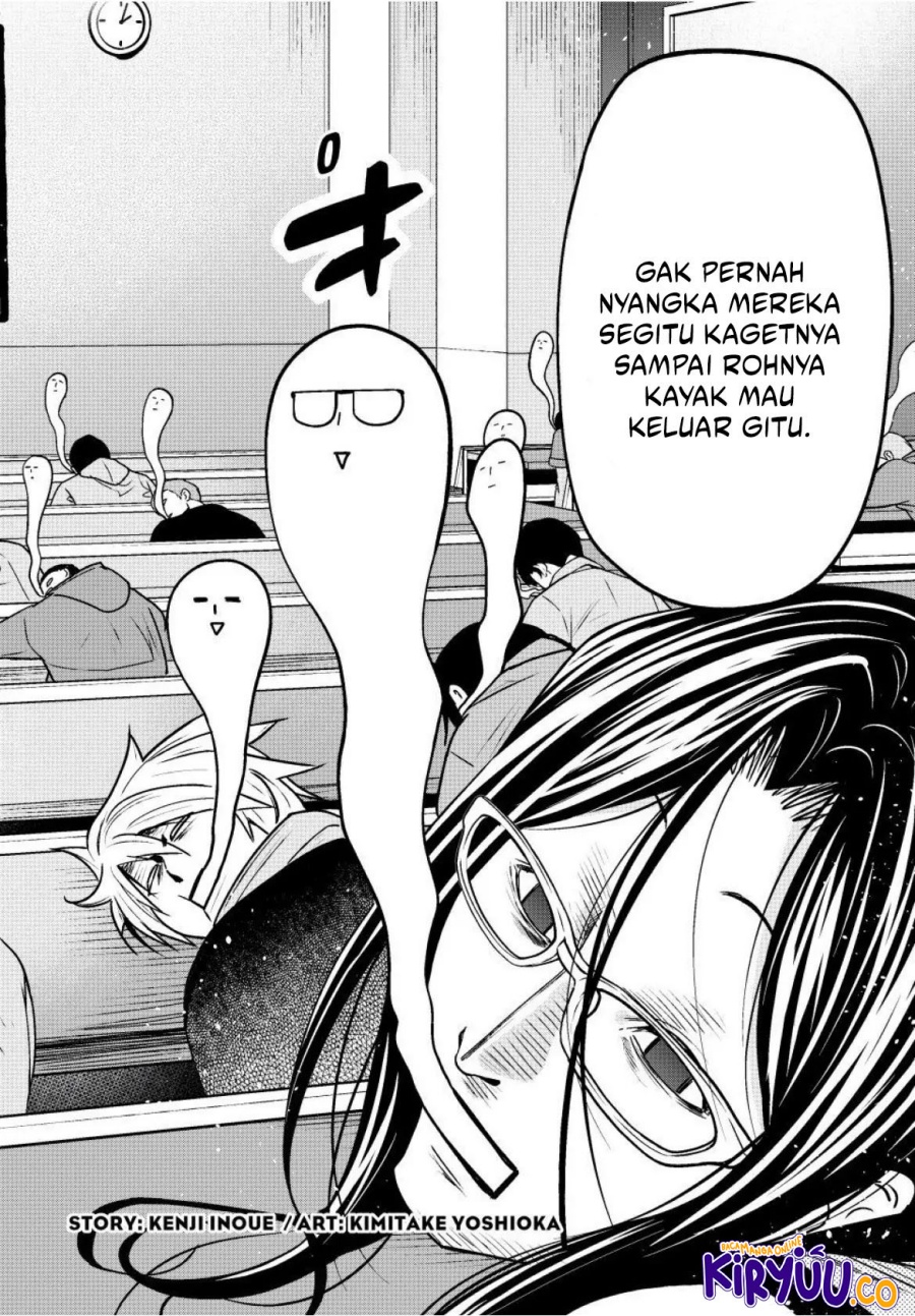 Grand Blue Chapter 104 Gambar 3