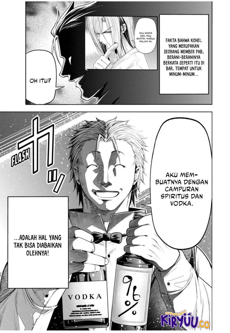 Grand Blue Chapter 104 Gambar 14