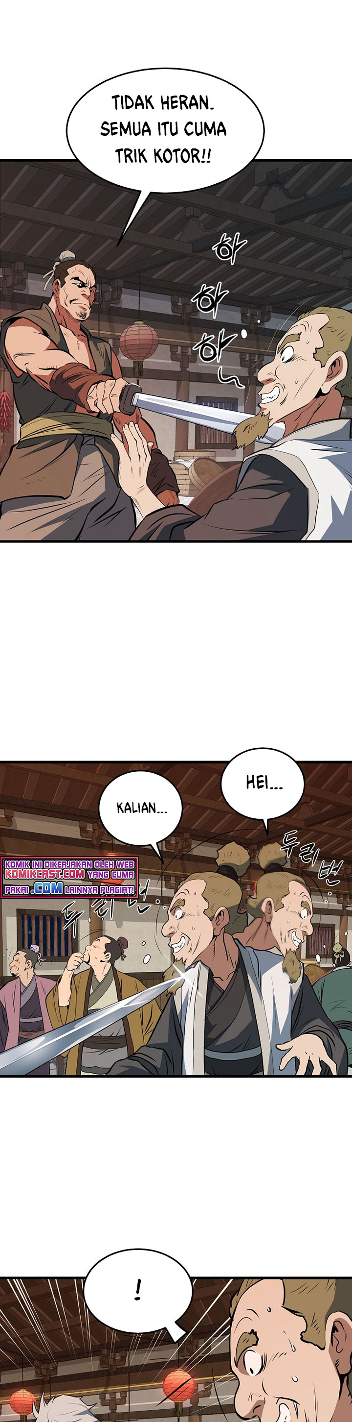 Grand General Chapter 12 Gambar 7