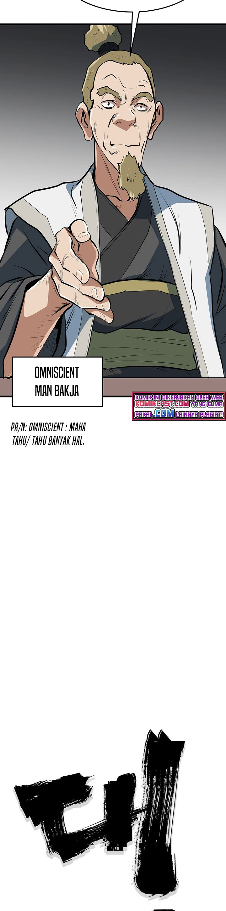 Grand General Chapter 12 Gambar 19