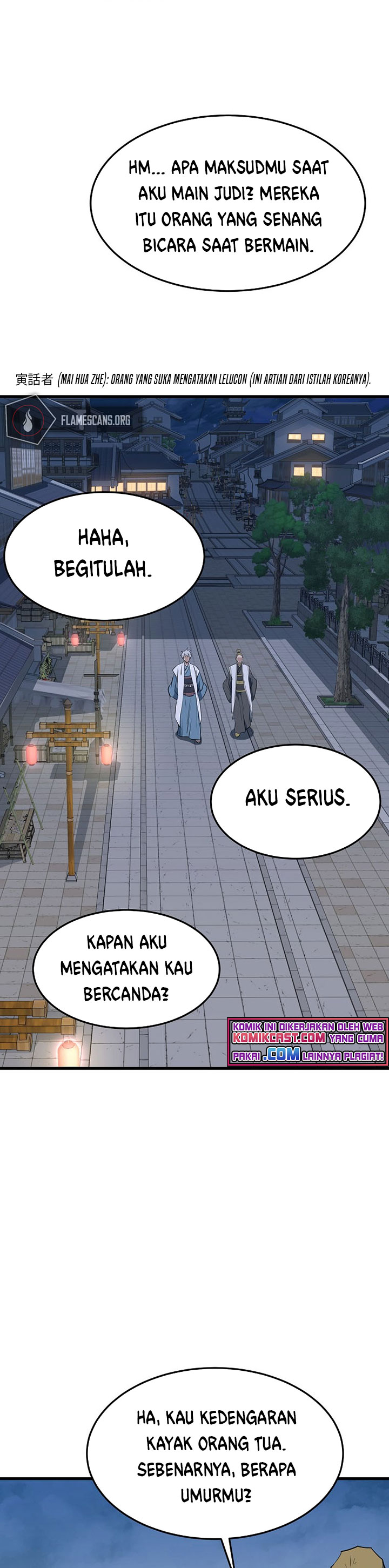 Grand General Chapter 12 Gambar 22