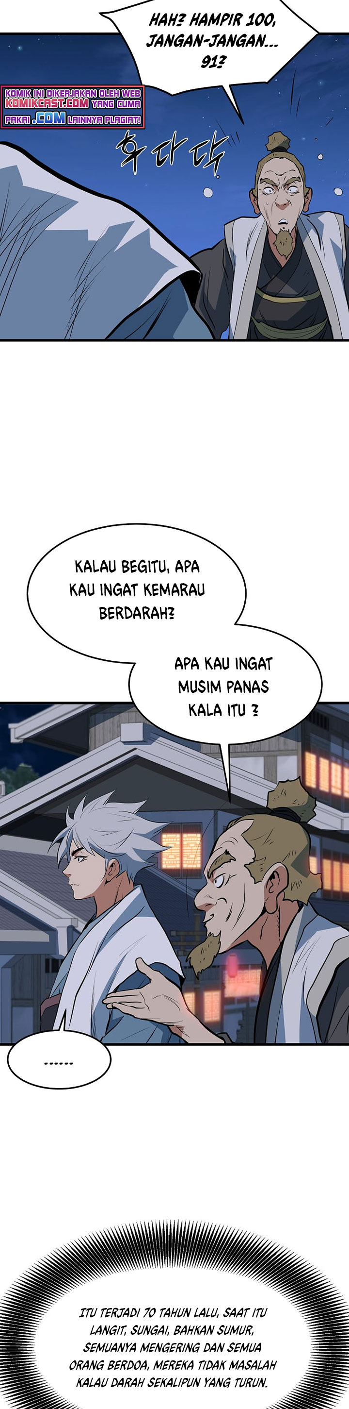 Grand General Chapter 12 Gambar 24