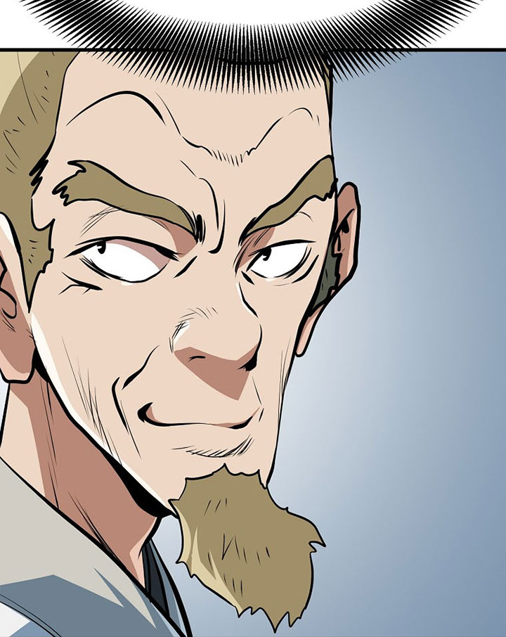 Grand General Chapter 12 Gambar 25