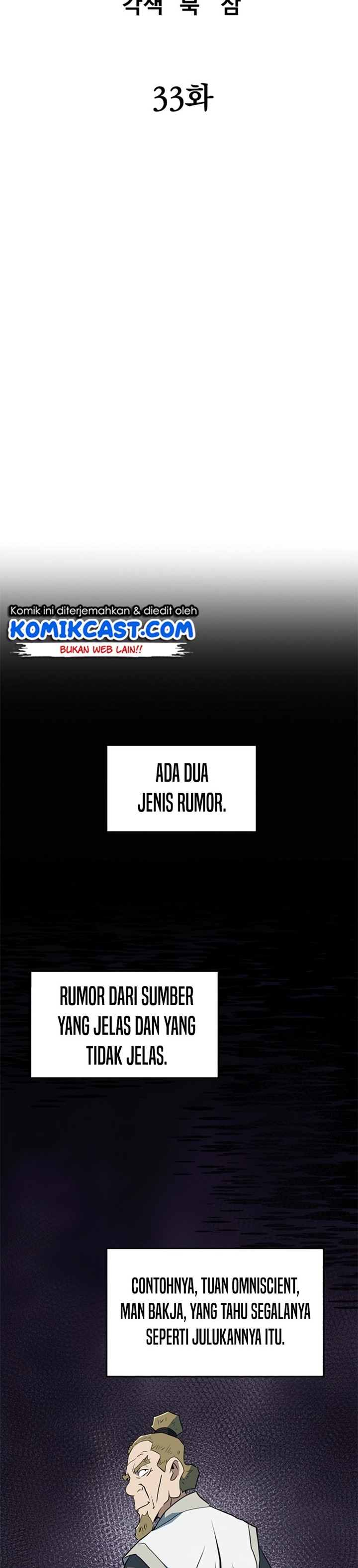 Grand General Chapter 33 Gambar 6
