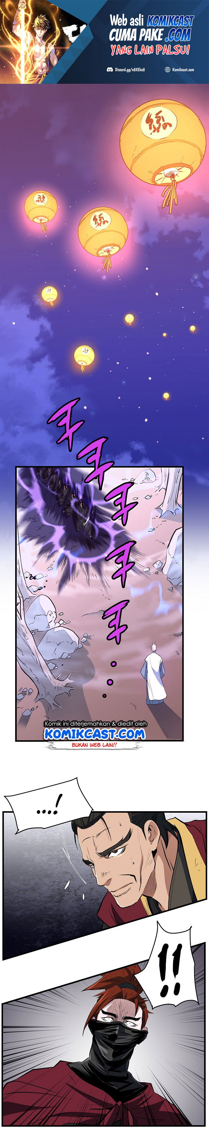 Grand General Chapter 39 Gambar 2