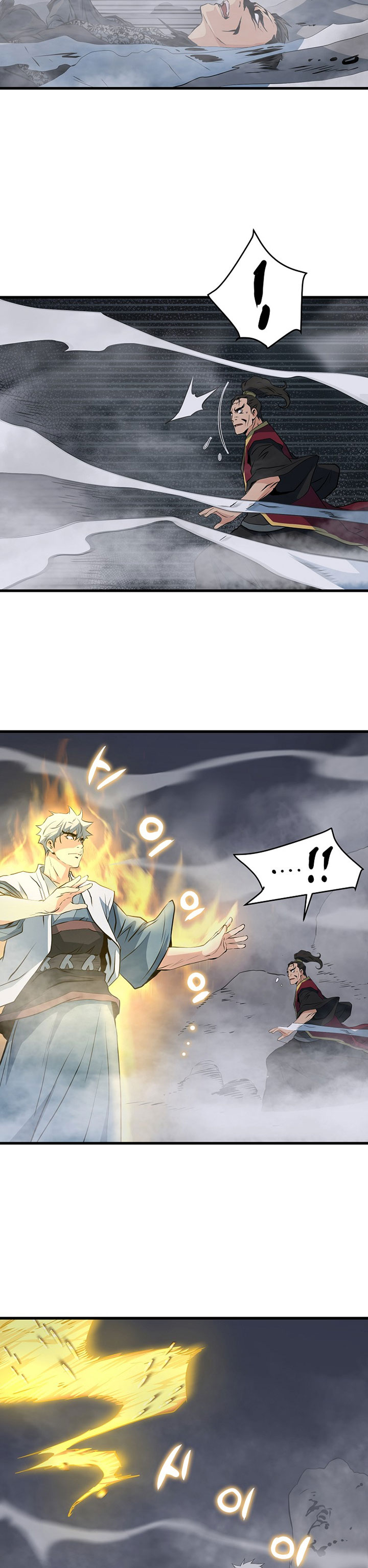 Grand General Chapter 39 Gambar 17