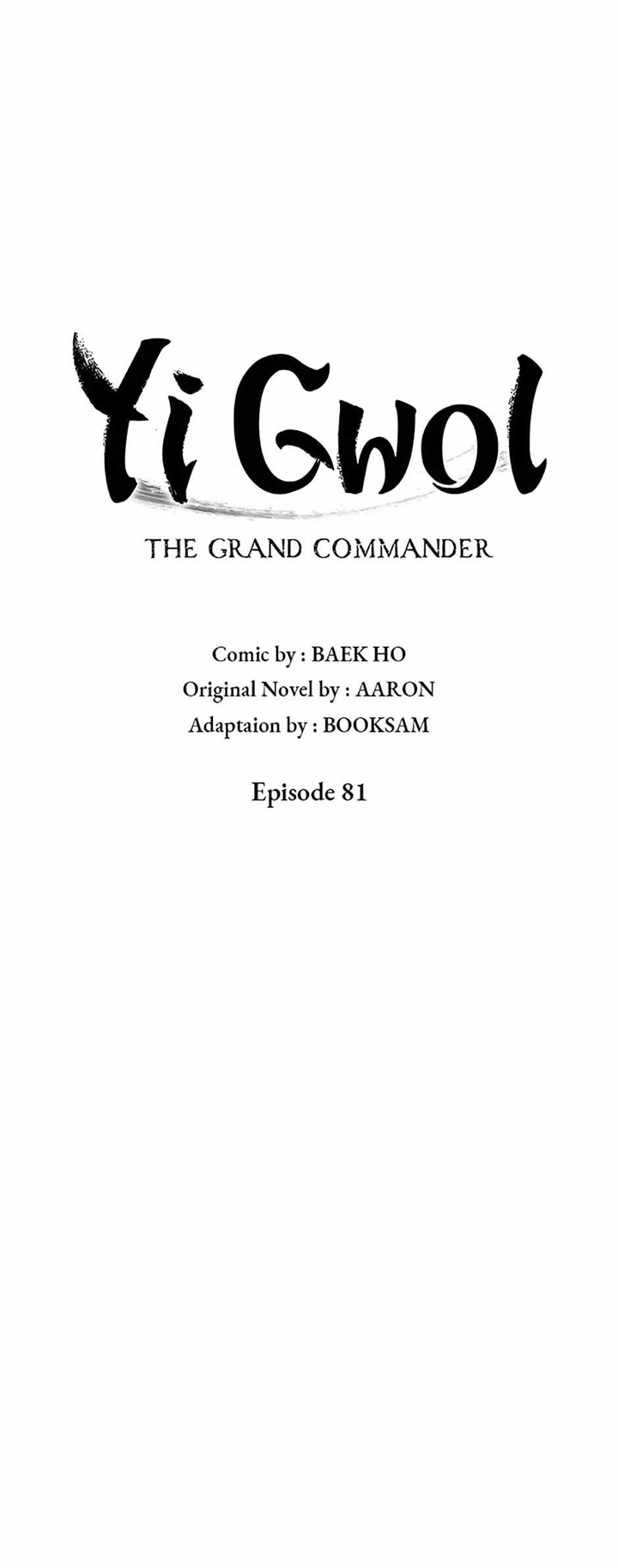 Grand General Chapter 81 Gambar 25