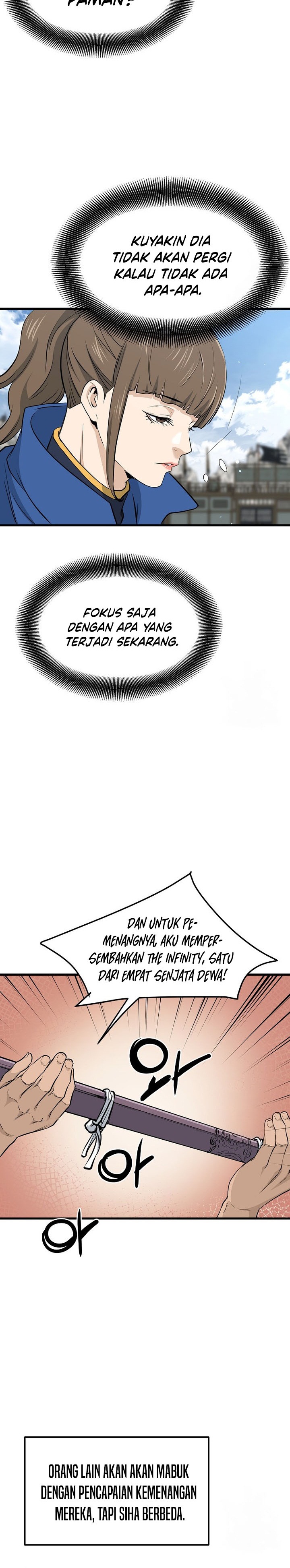 Grand General Chapter 109 Gambar 13