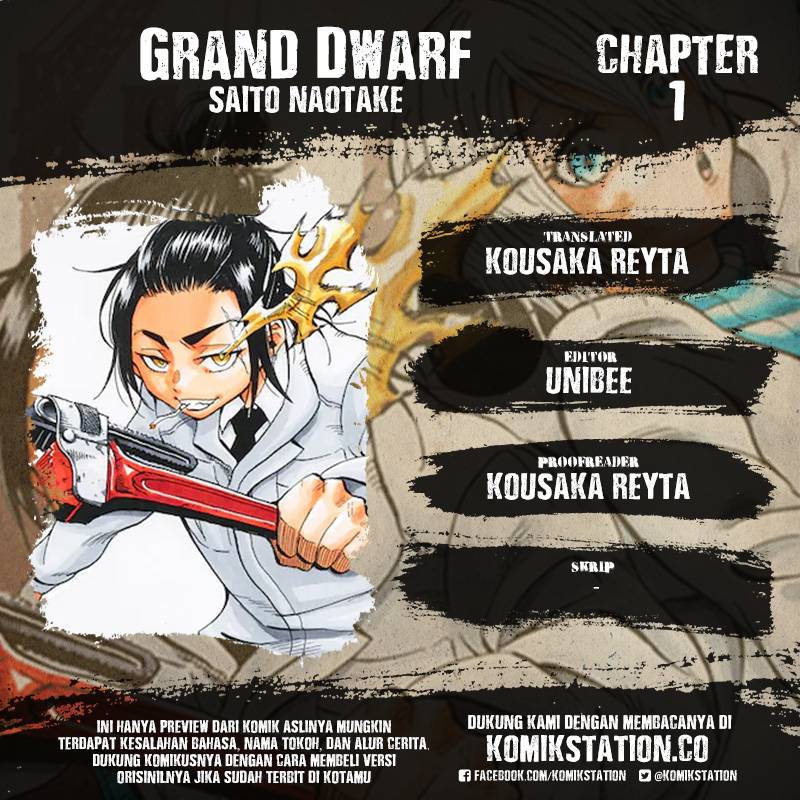 Grand Dwarf Chapter 01 Gambar 1