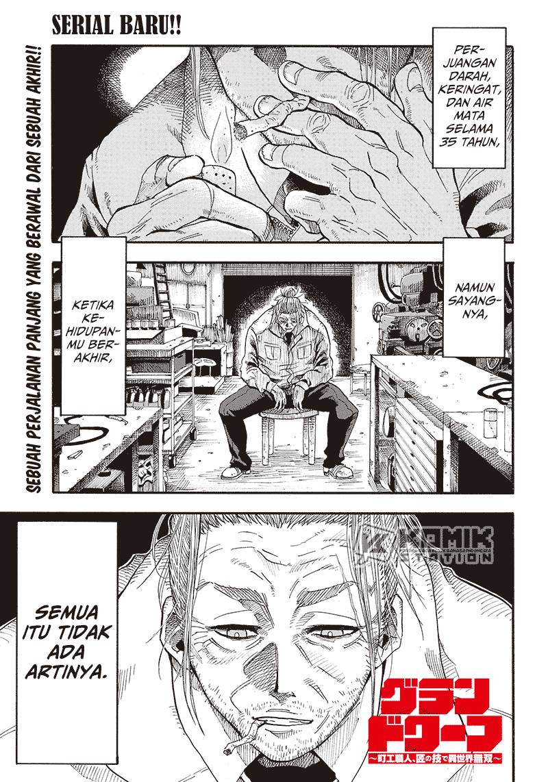Grand Dwarf Chapter 01 Gambar 2
