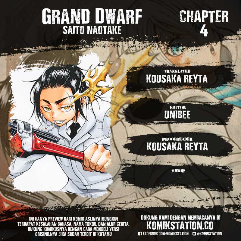 Grand Dwarf Chapter 04 Gambar 1