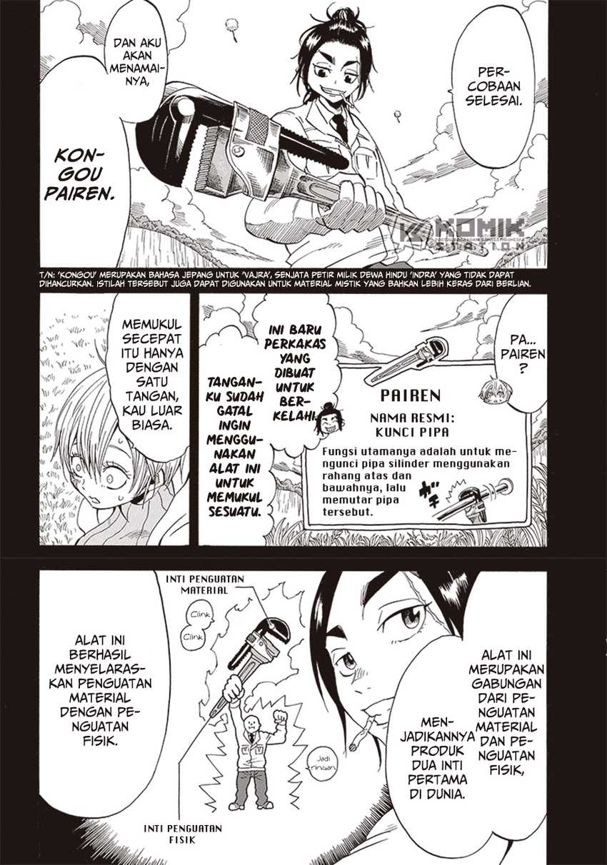Grand Dwarf Chapter 04 Gambar 7